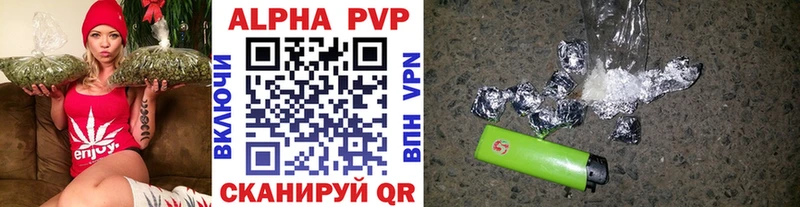 Купить наркотики Суджа Alpha PVP  Меф  Галлюциногенные грибы  KRAKEN tor  Cocaine 