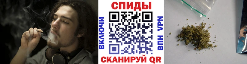 Бутират жидкий экстази  Суджа 