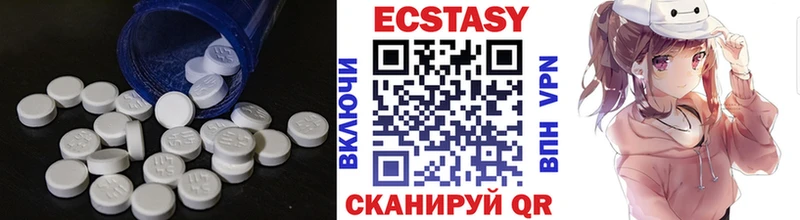 Ecstasy бентли Суджа