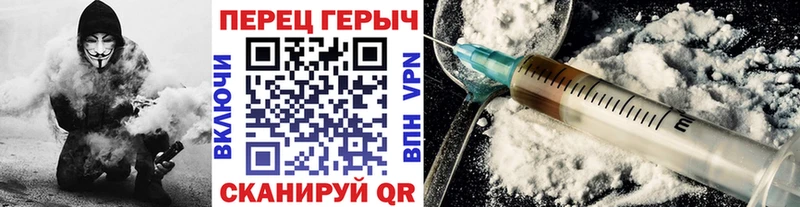 Героин Афган  Суджа 