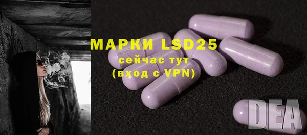 mdpv Лиски