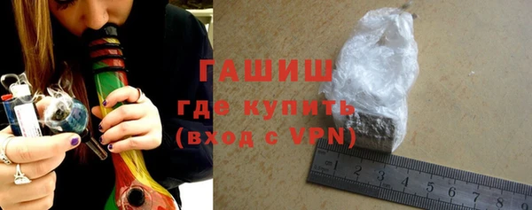 mdpv Лиски