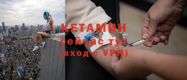 mdpv Лиски