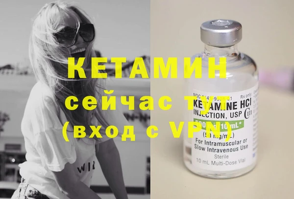 прущие грибы Лихославль