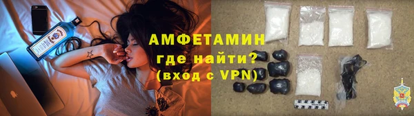 прущие грибы Лихославль