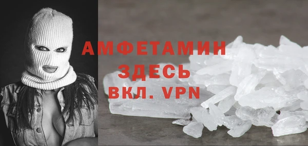 mdpv Лиски