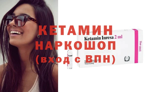 mdpv Лиски