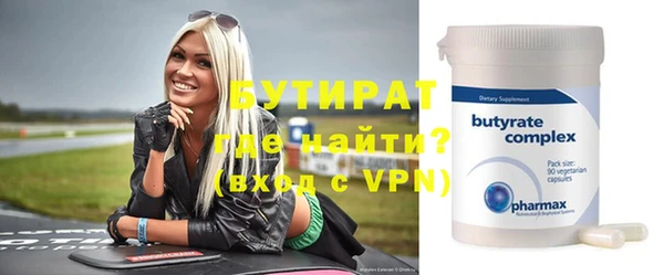 прущие грибы Лихославль