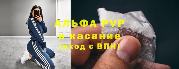кокаин премиум Липки