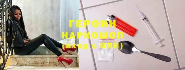mdpv Лиски