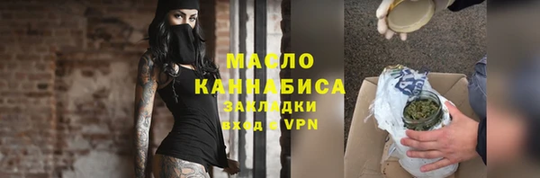 прущие грибы Лихославль