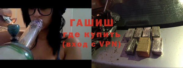 кокаин премиум Липки