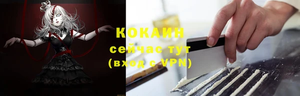 mdpv Лиски