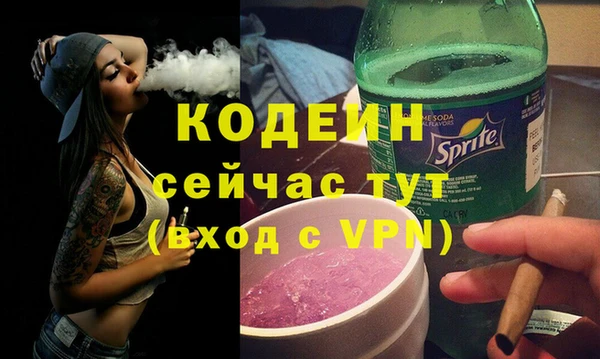 mdpv Лиски