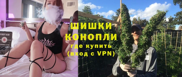 кокаин премиум Липки