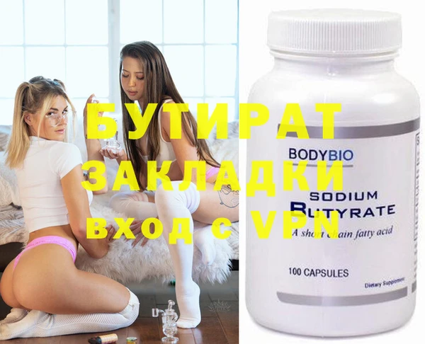 mdpv Лиски