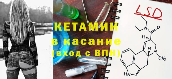 хмурый Ладушкин