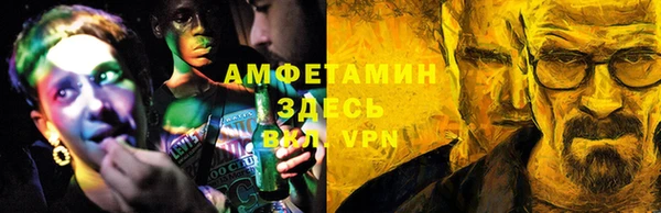 mdpv Лиски