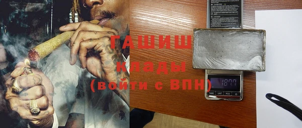 кокаин премиум Липки