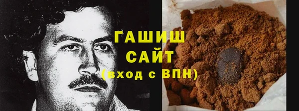 mdpv Лиски