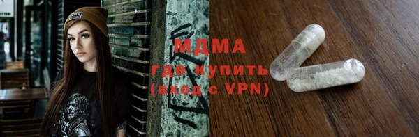 mdpv Лиски