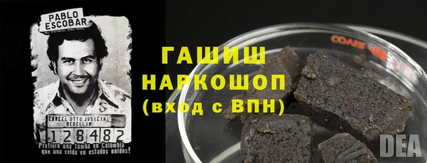 прущие грибы Лихославль