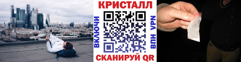 как найти наркотики  Суджа  Первитин мет 