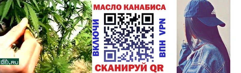 кракен рабочий сайт  Суджа  ТГК концентрат 